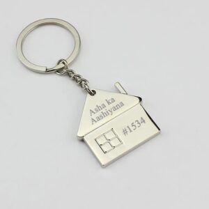 KEYRING NAME HOME SHAPE