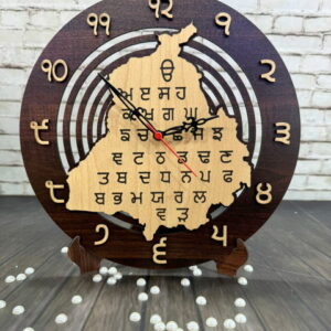 CLOCK PUNJAB MAP 12 INCH
