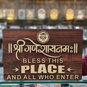 WALL DECORATIVE FRAME GANESHA