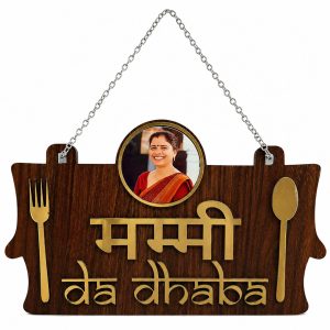 WOODEN FRAME MUMMY DA DHABA