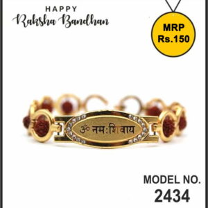 RAKHI DESIGN 2434