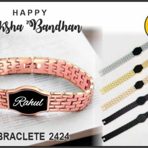 RAKHI DESIGN 2424
