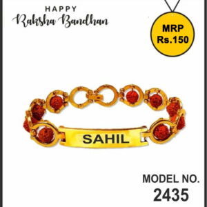 RAKHI DESIGN 2435