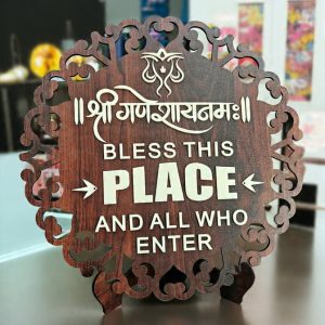 Religious Products