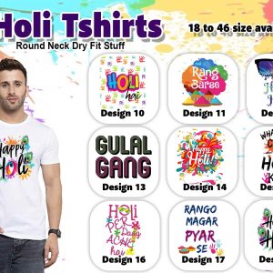 HOLI TSHIRTS DESIGN 10 TO 18