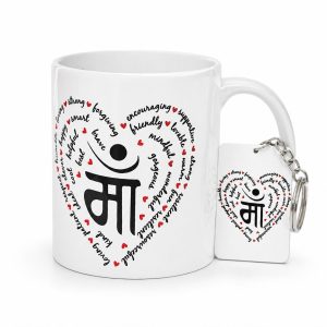 MUG+KEYRING COMBO DESIGN 2