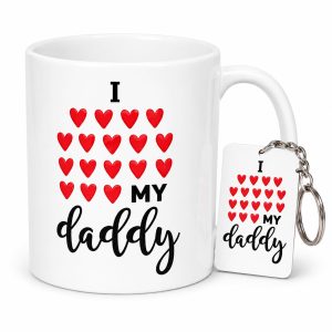 FATHER'S DAY MUG+KEYRING COMBO DESIGN 1