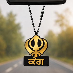 CAR HANGING ACRYLIC 4x4 INCH