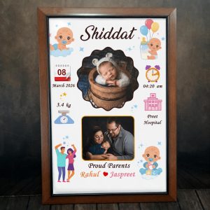 NEW BORN BABY CHART DESIGN 4