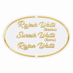 ACRYLIC NAME PLATE 12X18 INCH DESIGN 6